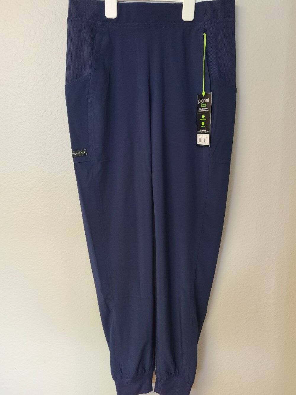 Koi Cherish jogger